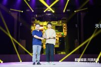 科技重塑商业场景 阿里携躺平设计家打开“虚拟智联”万亿家居市场