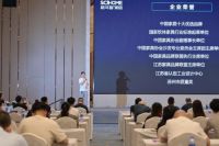 江苏大家居产业生态大会落幕，家居企业下一步如何“乘风破浪”？