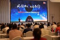 江苏大家居产业生态大会落幕，家居企业下一步如何“乘风破浪”？