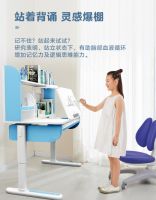 享学少年桌震撼上市:享学少年扬帆系列,全情助力中高考