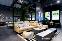 爱依瑞斯软体大家居携莫拉新品惊艳亮相上海国际家具博览会