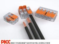 寻找优秀工匠，打造品质人居丨2020东坡奖重庆站即将盛大启幕