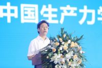 第六届2020中国健康饮水高峰会在武汉成功召开