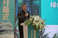 红星美凯龙门窗品牌开幕式暨品牌推介会于上海启航，为门窗品类强势赋能！