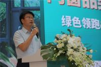 红星美凯龙门窗品牌开幕式暨品牌推介会于上海启航，为门窗品类强势赋能！