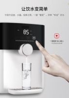 阿尔莎娜管线机A-180新品上市 真正沸腾 秒级速热