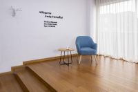 明星组队推荐大自然地板，这块木头到底好在哪？