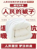 梦洁家纺董事长姜天武：中国原创“人民被”背后的企业家情怀