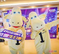 舒达89周年感恩生日惠圆满成功