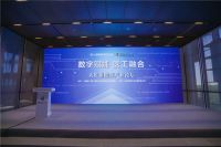 今朝装饰亮相“服贸会”| 副总经理戴仙艳：牢记社会责任，致力推动老龄化智慧康养！