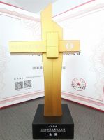 TZD同筑设计连斩五项设计大奖，筑梦出发，不忘前行