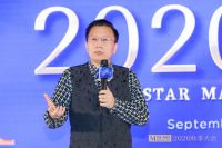 “家居航母”浮出水面！红星美凯龙2020秋季大会还放了哪些“猛料”？