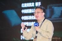 “家居航母”浮出水面！红星美凯龙2020秋季大会还放了哪些“猛料”？