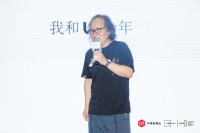 2020中国软装大会｜U+沈宝宏：“匠人精神是企业的立足之本”