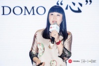 2020中国软装大会｜DOMO nature赖亚楠:设计根植于热爱 品牌需要时间积淀