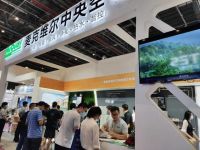 2020上海舒适家居展，随麦克维尔一起感觉这场舒适潮流盛会