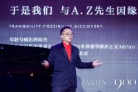 缦合·北京900平，凭什么堪称“1号作品”？