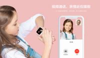 萤石儿童可视安全手表 孩子的智能安全保镖