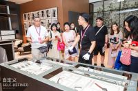 中国（上海）国际家具博览会| 图森·2020首秀演绎“自·定义”人生