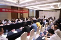 百佳联盟会聚南通  携手顾家家居达成战略合作