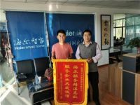 5G基站也怕热！海尔人背空调上山：给基站降温