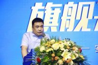 旗舰开业 钜惠青海|安华卫浴西宁V10旗舰店开业盛典