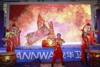 旗舰开业 钜惠青海|安华卫浴西宁V10旗舰店开业盛典