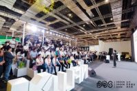 七年不痒，如”七”而遇——2020创新设计联盟年度会议圆满落幕