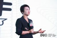 七年不痒，如”七”而遇——2020创新设计联盟年度会议圆满落幕