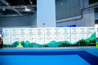 智造生态论！2020年第八届中国木门技术大会新闻发布会在上海举行！