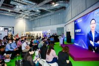 智造生态论！2020年第八届中国木门技术大会新闻发布会在上海举行！