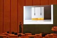 海尔全屋x宫里的世界x清华大学苏丹教授，“喜复”新中式家居品牌在京首发