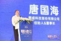 麒盛科技亮相第46届CIFF，助力国民睡眠力增长