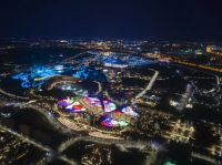 中照照明奖评审结果公示：雷士照明再次荣获一等奖！