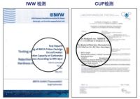 哪家净水器比较好，橱下净水器，我选它