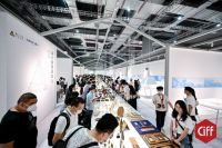 红星美凯龙领衔打造，“十大特色主题展”闪耀第46届中国家博会（上海）