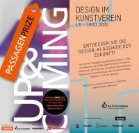 2021年标志性设计奖·创新产品奖，落地中国，加速创新产品走向国际