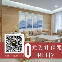 名雕嘉年华丨让您用最少的预算，撬动家的无限“值”！