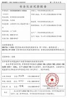 Usaton阿诗丹顿垃级处理器——厨房垃圾终结者