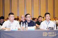 2020东坡奖全新升级，全国巡讲重庆站告捷！