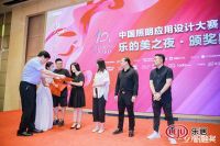 祝融奖 | 杨婷高天作品获奖，追光之路永不停歇