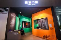 上海家博会闭幕，皇派门窗首秀超fun新体验