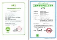 无醛家 选世友 | 世友地板19周年庆来袭， 全国专卖店同步钜惠