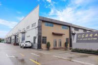 佛山家装行业龙头企业携手阿里巴巴1668商＋直播 打造工业互联网新势力