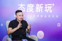 硬件、系统、内容三面布局 酷开系统将在年底实现终端用户破7000万