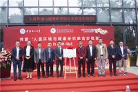 星帮尼成功研制次氯酸消毒片