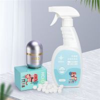 星帮尼成功研制次氯酸消毒片