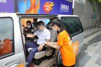 深圳再现免费乘坐专车，珠宝人点赞港福珠宝！