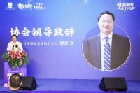 梦天家居携手国潮IP 共话国潮木作之美