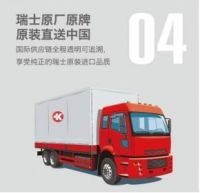 还在为选材发愁?瑞士卢森板材解决你的“心头大患”